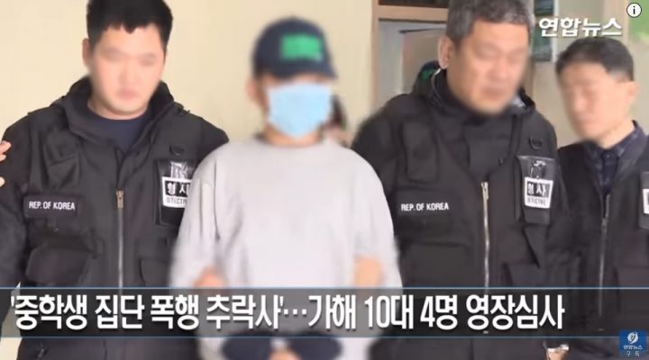 인천 학교 폭-력 가해자가 피해자'패딩' 뺏어 입었냐는 질문에 대답한 말