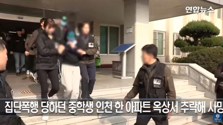 인천 학교 폭-력 가해자가 피해자'패딩' 뺏어 입었냐는 질문에 대답한 말